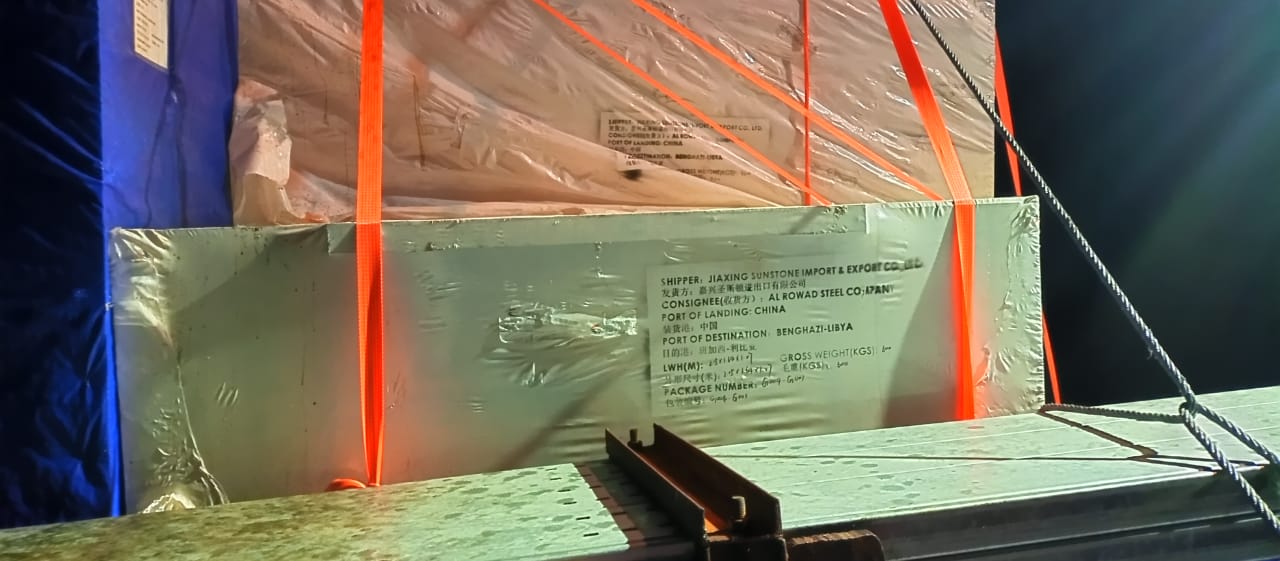 Condition survey (215)